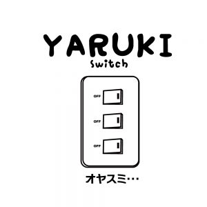 yaruk-oyasumi