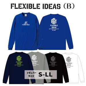バスケ長袖Tシャツ「Flexibleideas」(タイプB）