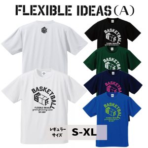 バスケTシャツ「Flexibleideas」(タイプA)